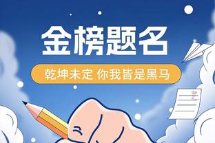 开云全站信誉截图4